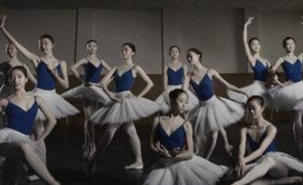 北京舞蹈学院身高要求-舞蹈高考.png