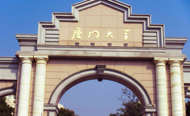 廈門大學(xué)2015年舞蹈類招生簡章