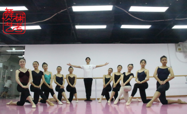 舞蹈艺考生为什么要选一所优秀的艺考培训机构？