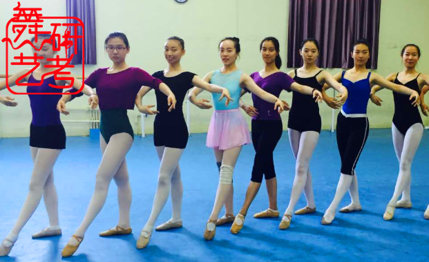 艺考舞蹈专业即兴编舞考试有哪些要求?.png