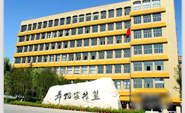 北京舞蹈學(xué)院2015年專業(yè)學(xué)位碩士報(bào)考條件