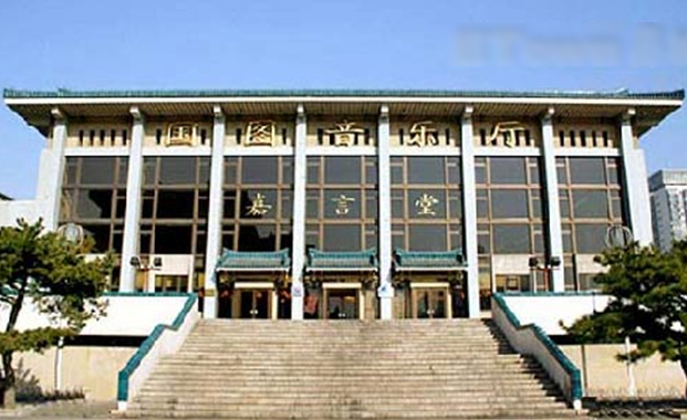 2015中央民族大學舞蹈高考報名時間及現(xiàn)場確認