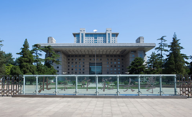 北京师范大学2014年高考舞蹈学报考条件