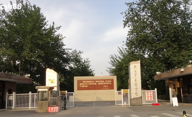2015解放軍藝術(shù)學(xué)院舞蹈類專業(yè)考試內(nèi)容