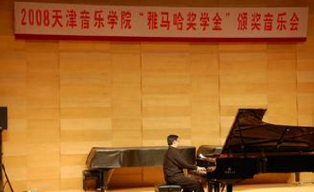 2015天津音乐学院舞蹈高考考试时间
