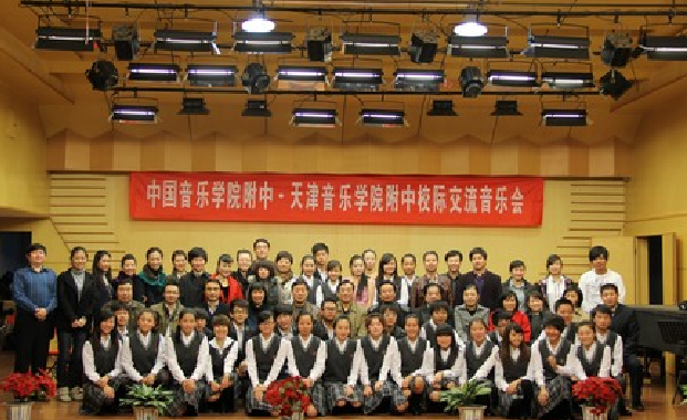 2015天津音乐学院舞蹈高考报考条件