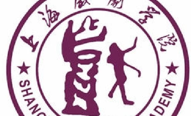 2015上海戲劇學(xué)院舞蹈高考報(bào)考條件