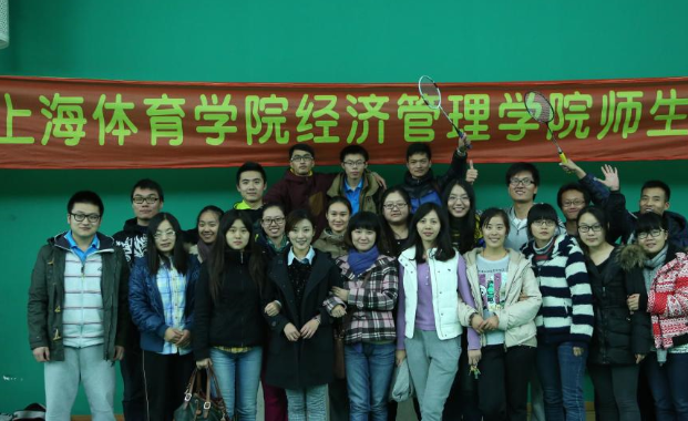 2016年上海体育学院舞蹈高考报考要求