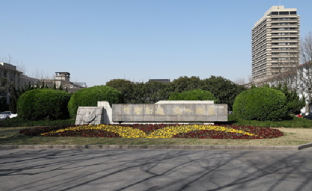 2015華東師范大學(xué)舞蹈高考報(bào)名時(shí)間