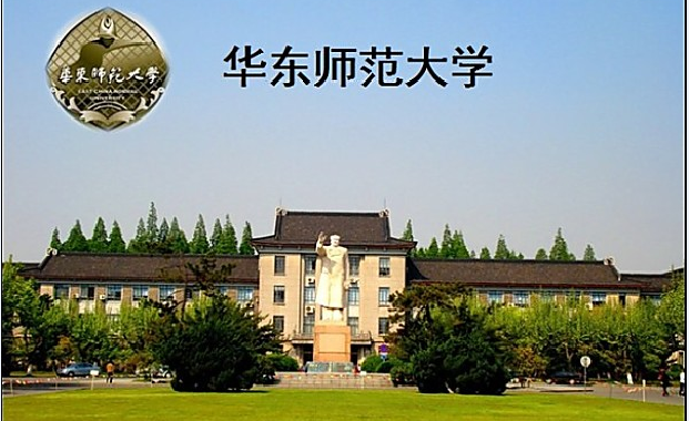 2015华东师范大学舞蹈高考报名程序