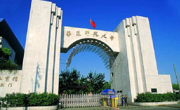 2014華東師范大學(xué)舞蹈高考招生簡(jiǎn)章