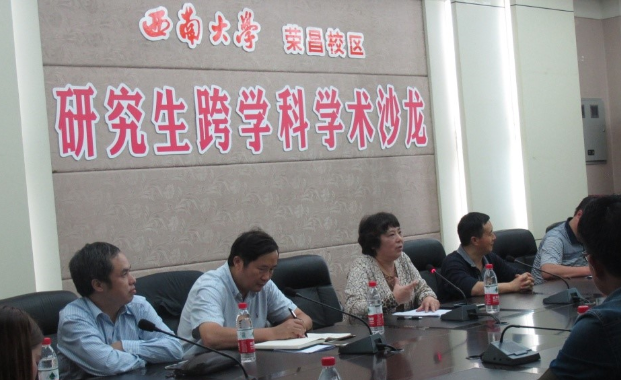 2016西南大學(xué)舞蹈高考專業(yè)及學(xué)院簡(jiǎn)介