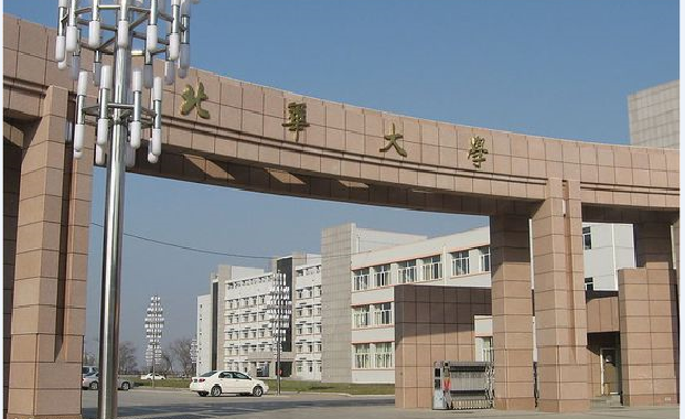 2016年北華大學(xué)舞蹈高考報考條件