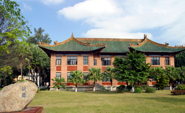 2016年華南理工大學舞蹈學專業(yè)招生簡章