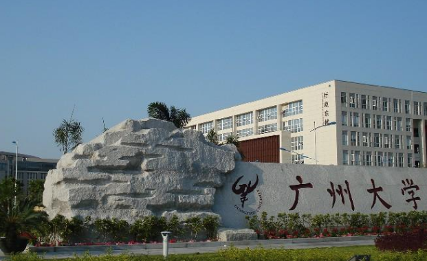 2016廣州大學(xué)舞蹈高考報(bào)考條件