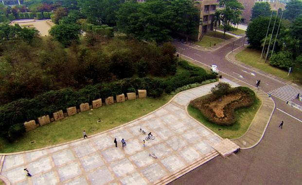 2015北京師范大學珠海分校舞蹈類招生簡章