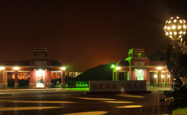2014年云南民族大學(xué)舞蹈類招生簡章