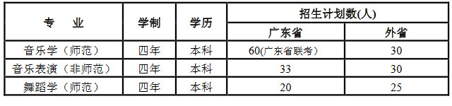 華師11.jpg