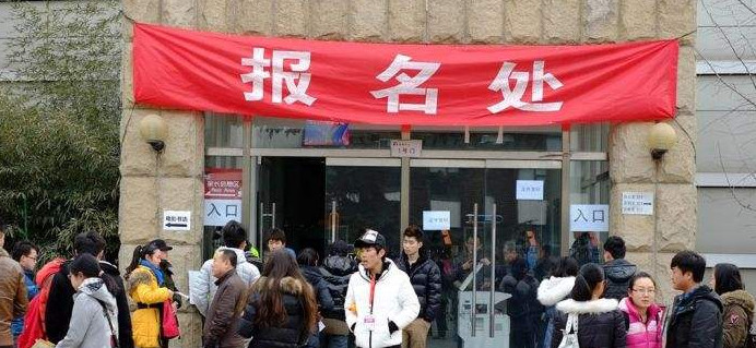 53所高校有高水平藝術團招生資格.jpg