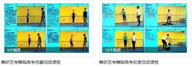 三天魔鬼集訓(xùn)，到底能改變什么?.jpg