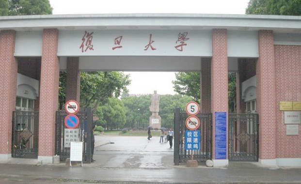 2017年上海市普通高校考试成绩明日公布