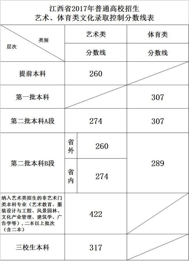 j4.jpg