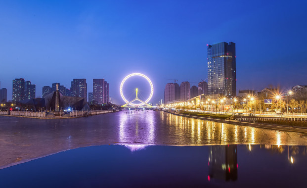 2017年各省市考研報名費用匯總 