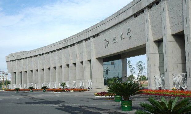 2018年聊城大學(xué)舞蹈類專業(yè)招生簡章（省外）