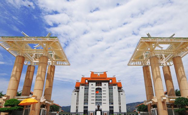 2018年廈門大學(xué)嘉庚學(xué)院舞蹈高考招生簡章