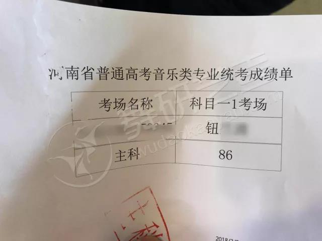 河南省考現(xiàn)場喜報(bào)連連，舞研學(xué)子打了一場漂亮的收官之戰(zhàn)！