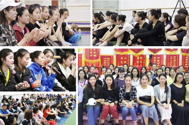 舞研藝考「中國舞」3天2夜清明集訓(xùn)營即將開課！