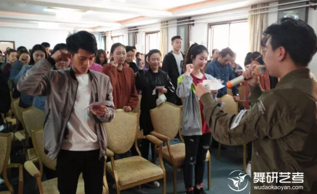 舞研文化課開(kāi)學(xué)典禮丨砥礪前行，不負(fù)芳華！