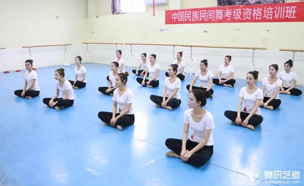 舞研少儿舞蹈中国民族民间舞考级师资培训顺利开展！