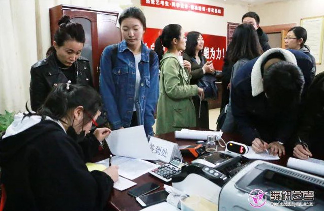 舞研清明集訓(xùn)營的開營盛況！