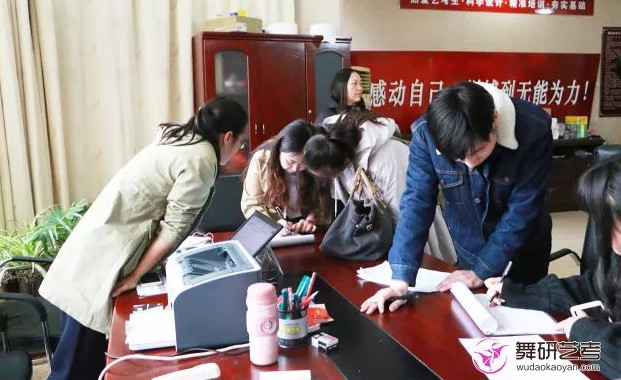 舞研清明集訓(xùn)營的開營盛況！