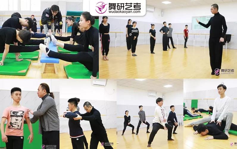 舞研「國標(biāo)舞」高考五一集訓(xùn)營正在招生中