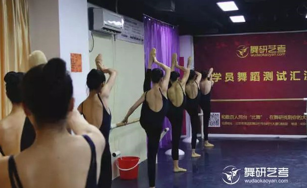 如何避开软开度练习的五大误区？