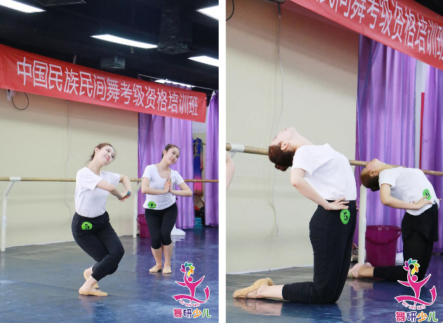 舞研少儿舞蹈新教师中国民族民间舞考级培训考核顺利开展！