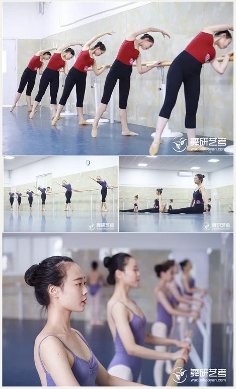 你见过600人同台竞技的样子吗？舞研昌平校区舞蹈暑期大测来啦！