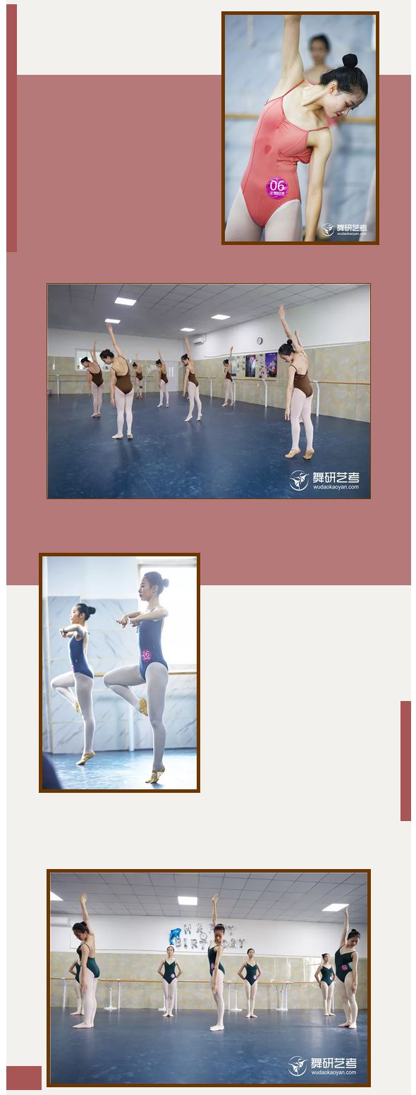 你见过600人同台竞技的样子吗？舞研昌平校区舞蹈暑期大测来啦！