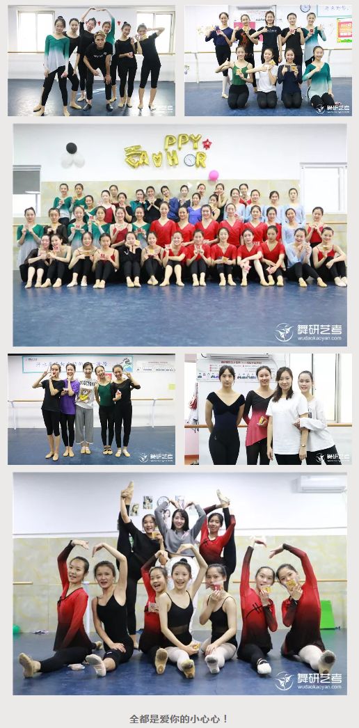 中秋节，舞蹈生还在备战艺考，终于知道为什么她们这么厉害！