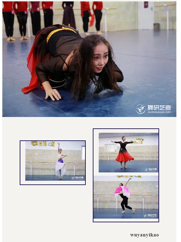舞研昌平月测丨舞蹈剧目图震撼来袭！~