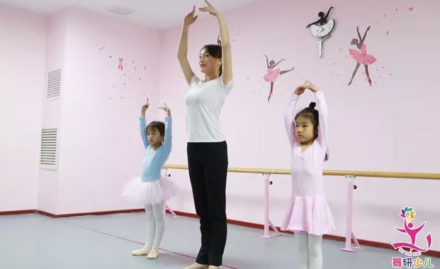舞研艺考|用舞蹈让孩子的周末丰富起来！