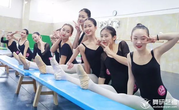 舞研艺考国标舞大测，绝对的炫翻全场！