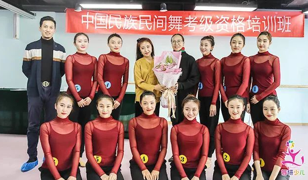 舞研少兒中國舞教師考級7-9級圓滿結束！