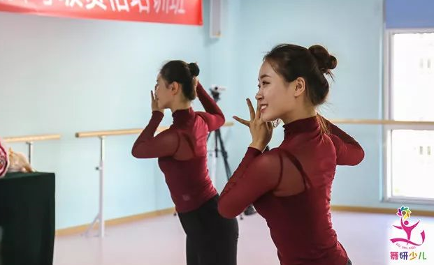 舞研少兒中國舞教師考級7-9級圓滿結束！
