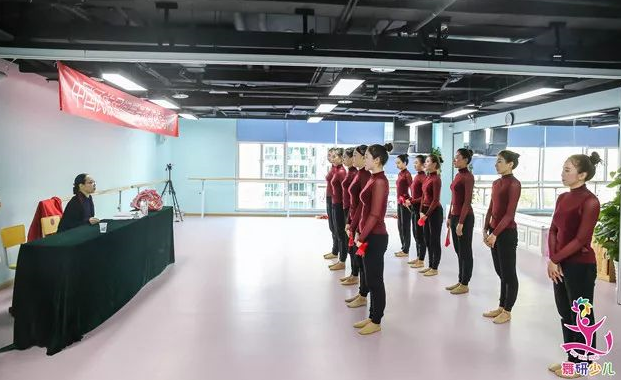 舞研少兒中國舞教師考級7-9級圓滿結束！