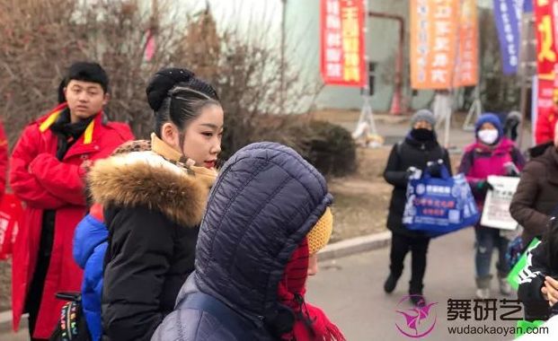 圆梦之旅·黑龙江丨省考三天3个“最高分”