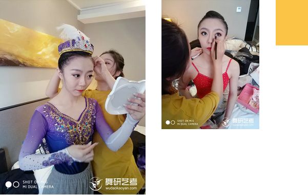 舞研圆梦之旅丨没错！我们就是那些令人羡慕的舞蹈生！