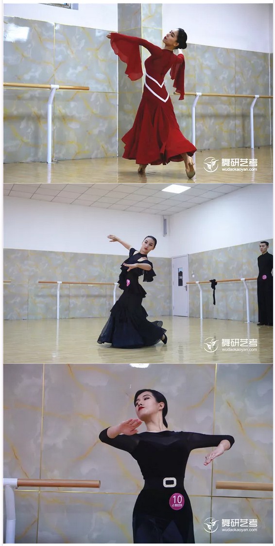 舞研国标舞年终月测，给2018年的自己一个完美Ending！